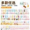 Llavero de dibujos animados, colgante de monedero de aspecto elegante, decoración personalizada para mochila, regalo de graduación, pequeño regalo creativo al por mayor