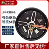 Buje de Rueda Taibao Motocicleta Eléctrica Pulgada 10 Gaomai 1500 Vehículo Eléctrico W Accesorios de Estándar Nacional Controlador W1200 Tipo de Motor de Deslizamiento Completo