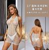 Lingerie Sexy Personalizável, Saia Sexy Mochila Quadril, Uniforme Tentação Feminina, Peça Única Abertura Frontal, Não Precisa Tirar Roupa de Rede