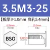 Coluna de Porca Rivetante de Aço Carbono Zincado Azul BSO-M3.5/M3/3.5M3/M4/M5/M6-4 ~ 30 Venda Direta