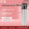 Para Hanguang TN6216 caixa de toner Hanguang Lianchuang HGF6216 6266 caixa de toner da copiadora TN6266 cartucho de tinta