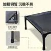 Cama de acampamento para animais de estimação intercambiável, respirável e à prova de umidade, com tubos de aço espessados, estrutura estável e de liberação rápida, suporta personalização em várias especificações