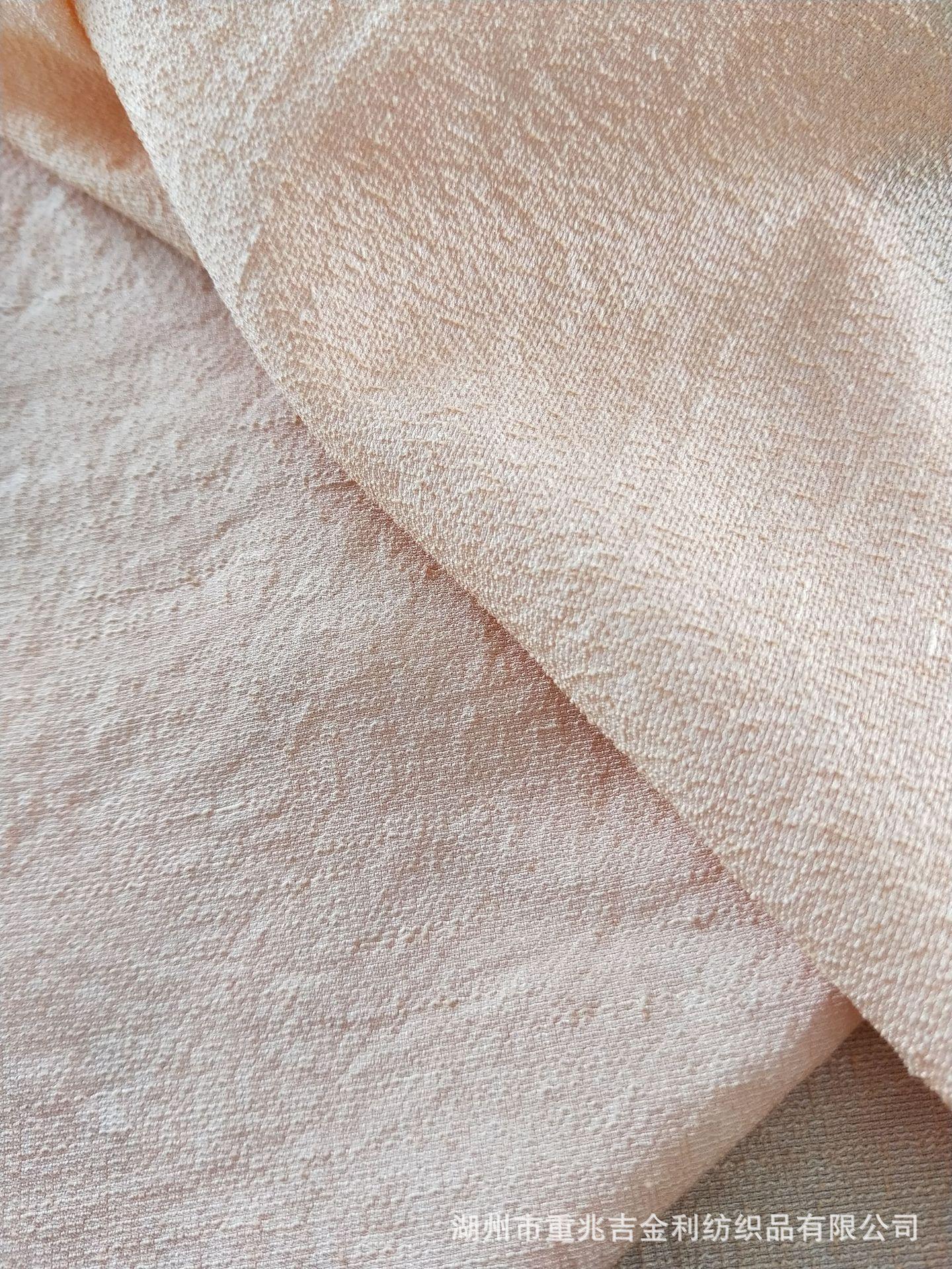 23.5MM弹力丝麻绉