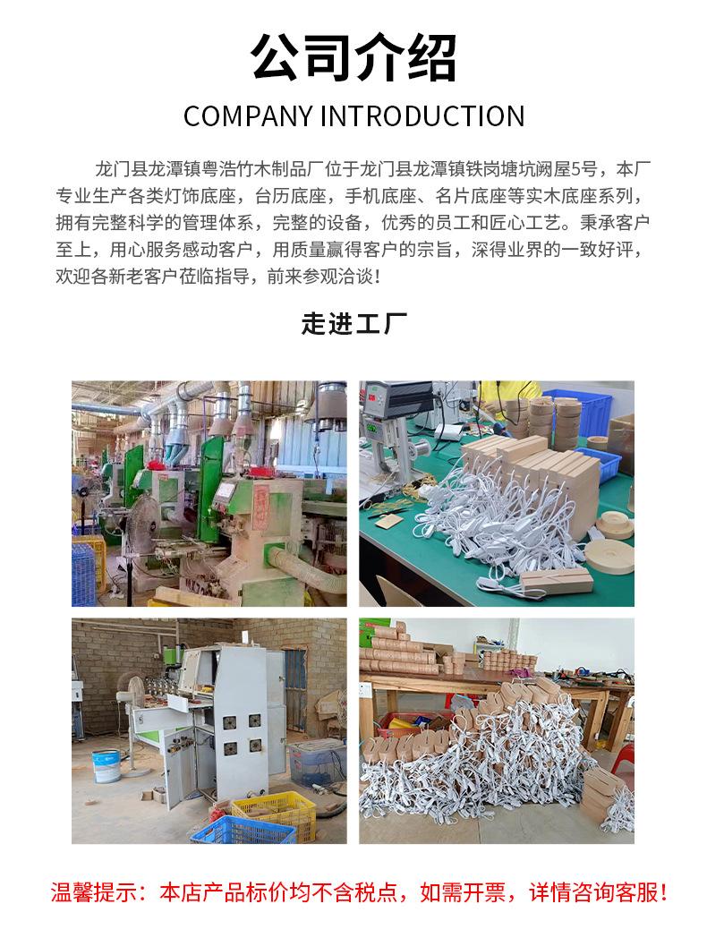 精品-详情_05(1)