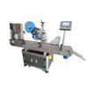 El fabricante suministra una etiquetadora horizontal totalmente automática para botellas redondas, viales de líquidos orales y tubos de lápiz labial.