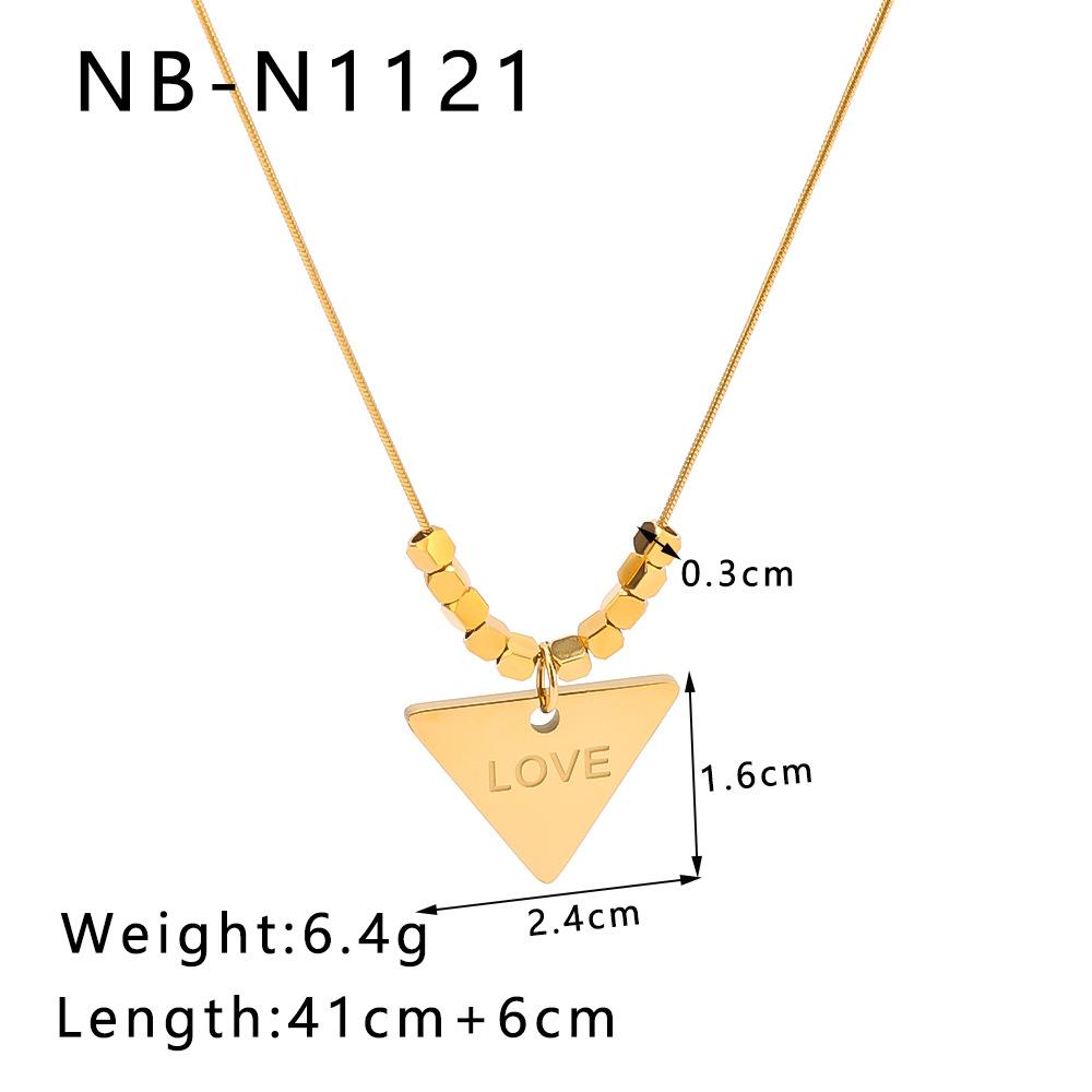 NB-N1121 (5)