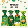 Calle Transfronteriza. Bolsas de Dulces del Día de San Patricio, Regalos para Fiestas Infantiles, Bolsas Planas, Venta al por Mayor de Empaques para Dulces, Venta Caliente Transfronteriza