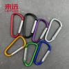 Fabricante D-type mosquetón de metal aleación de aluminio hervidor botella de desinfección hebilla colgante equipaje mochila hebilla de escalada en stock