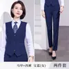 Traje de boda del novio, ropa formal para hombre, chaleco de traje para hombre, ropa de trabajo, chaleco de padrino de boda, traje de primavera/otoño, nuevo estilo