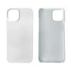 Paquete Mediano al por Mayor Película de Transferencia Térmica 3D para Funda de Teléfono Adecuada para Apple 14, Funda de Película Funda de Teléfono con Transferencia Térmica Consumibles