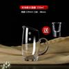Dispensador de licor con escala, vaso de grasa, decantador de vino de cristal para el hogar, vertedor, copa de vino, jarra de vino