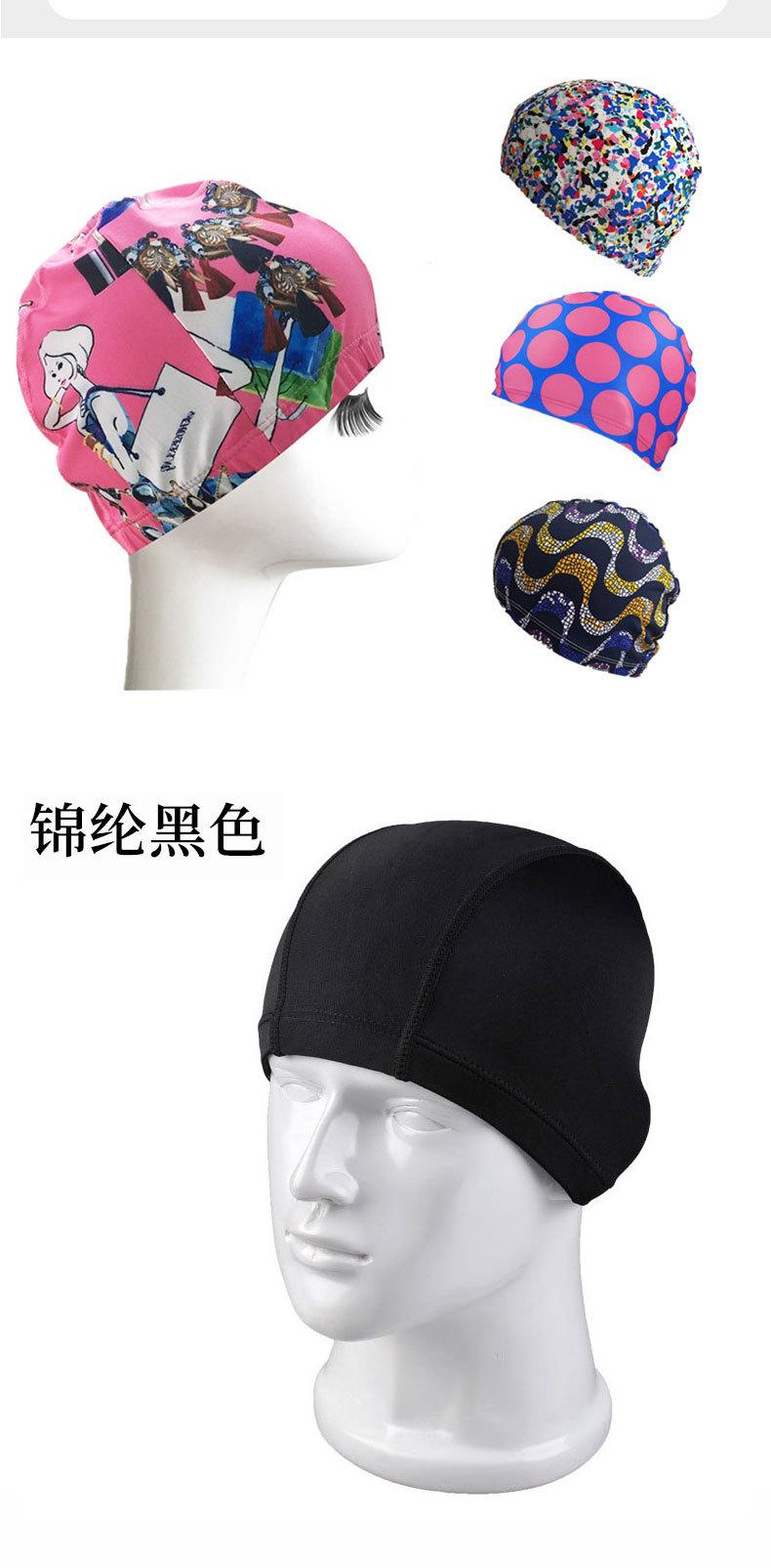 锦纶布帽详情_09