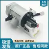 Motor de Bomba de Desagüe para Lavadora de Tambor Laili BPX2-7 8 2L 111 112 92/93/94L