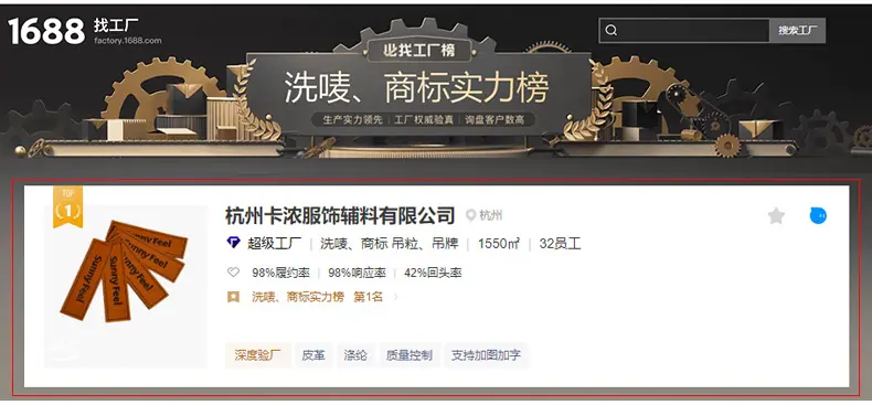 防盗扣_03.jpg