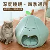Casa para gatos semi-cerrada y segura, adecuada para todas las estaciones, villa para gatos y perros, resistente a los arañazos y al desgaste, a prueba de invierno, y cama para mascotas personalizable