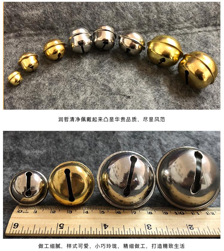 上下盖虎口和心口系列 (13)