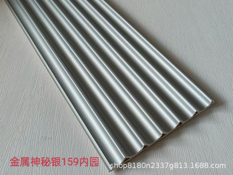 波浪板mmexport1653019540452.jpg