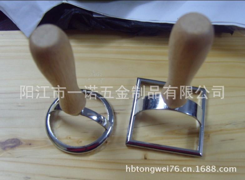 蛋糕模S1031287C