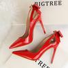 3168-8 Zapatos (Este estilo no se repondrá cuando se agote)