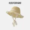 Sombrero de sol de verano para niños, sombrero de paja con visera para bebés, sombrero de sol de primavera y otoño para padres e hijos, sombrero de playa para vacaciones