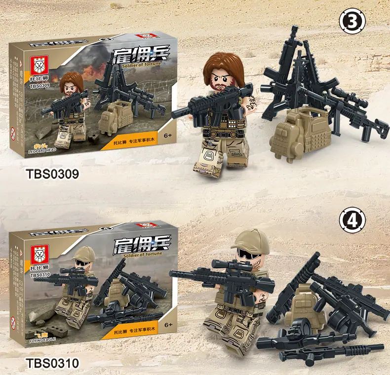 TBS07-12详情_06.jpg
