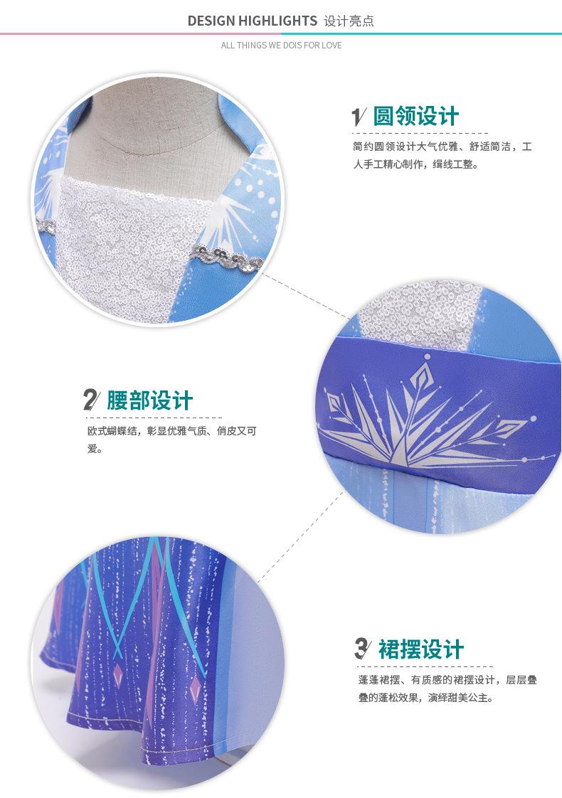 1709细节展示new.jpg