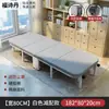 Cama de siesta portátil para hospital, Cama individual plegable para uso doméstico, Cama plegable simple para descansos de almuerzo de empleados de oficina