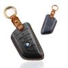Adecuado para Hoja de Funda de Llave Bmw X3, Carcasa Protectora de Llave de Coche de Cobertura Total, Se Puede Enviar en Nombre de, Estilo Europeo y Americano de Moda