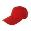 Gorra de Béisbol Lista para Enviar Gorra de Pato para Exterior Sombrero de Protección Solar Sombrero de Sol de Poliéster para Mujer Sombrero de Sol para Hombre Bordado Personalización