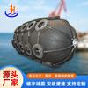 Fábrica Fuente Inflable Goma Protector Cabeza Palanca de Cambios Anticolisión Protector Inflable Bolsa de Aire Flotante