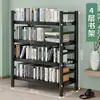 Estante escolar, estrutura de aço, para uso doméstico, autoportante, adequada para salas de estudo e salas de leitura, prateleira de armazenamento dupla face, estante para arquivos e documentos