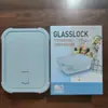 Lonchera de Vidrio de Borosilicato Resistente a Altas Temperaturas, Recipiente de Vidrio para Almacenamiento Apto para Horno y Microondas, Recipiente de Vidrio para Congelador, Vajilla de Almacenamiento