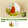Taza de Té de Margarita de Verano Hecha en Fábrica, Taza Personal, Taza de Cerámica para el Hogar, Taza de Cata Pintada a Mano, Juego de Té Kung Fu de Uso Personal