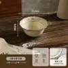 Juego de vajilla de cerámica estilo europeo vintage cocida en horno para uso doméstico, que incluye tazones para arroz, platos, tazones para sopa y tazones para fideos.