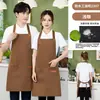Delantal de frutería fresco supermercado ropa de trabajo personalizada impresión de logotipo catering especial mujeres y hombres red popular impermeable