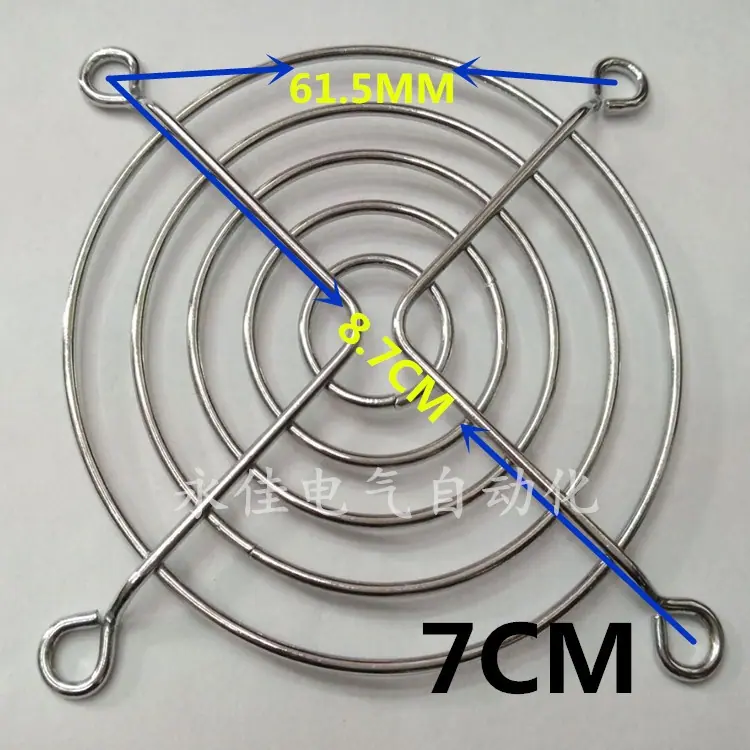 7CM