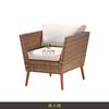 Sofá de exterior Patio Jardín Cafetería Mesa y silla de ratán Sala de sol Ocio al aire libre Silla de ratán Mesa de centro Mesa y silla para área escénica
