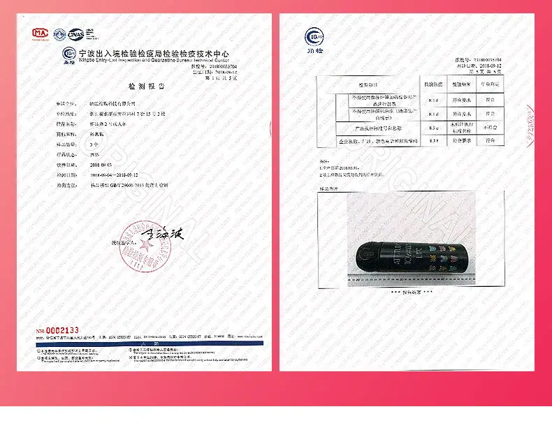 成人杯详情页_04.jpg