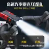 Luces de bicicleta iluminación para montar de noche linterna carga USB a prueba de lluvia súper brillante estudiante bicicleta de montaña ciclismo al aire libre