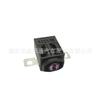 Caja protectora de sobrecarga de batería de buena calidad interruptor de alimentación 4F0915519 4f0 915 519