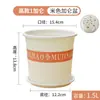 Vaso de Resina Off-White Tamanho Galão para Uso Doméstico, Espessado e Baixo Perfil, Adequado para Cultivar Suculentas e Plantas Verdes, Vaso de Flores de Plástico Grande, Disponível para Atacado