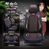 Cojín para Asiento de Coche para Todas las Estaciones Great Wall Haval H6 Segunda Generación Versión Platino Versión Campeona de Tendencia Nacional Funda de Asiento Haval M6