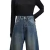 Jeans curvos de cintura alta estilo Hong Kong retro para mujer, nuevos pantalones anchos versátiles para commuting de principios de otoño 2026 para personas bajitas