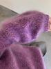 Suéter Puyuan Otoño/Invierno Nuevo de Lana Cachemira con Cuello en V, Suéter de Felpa, Hilo Floral para Mujer, Suéter Base de Punto Holgado