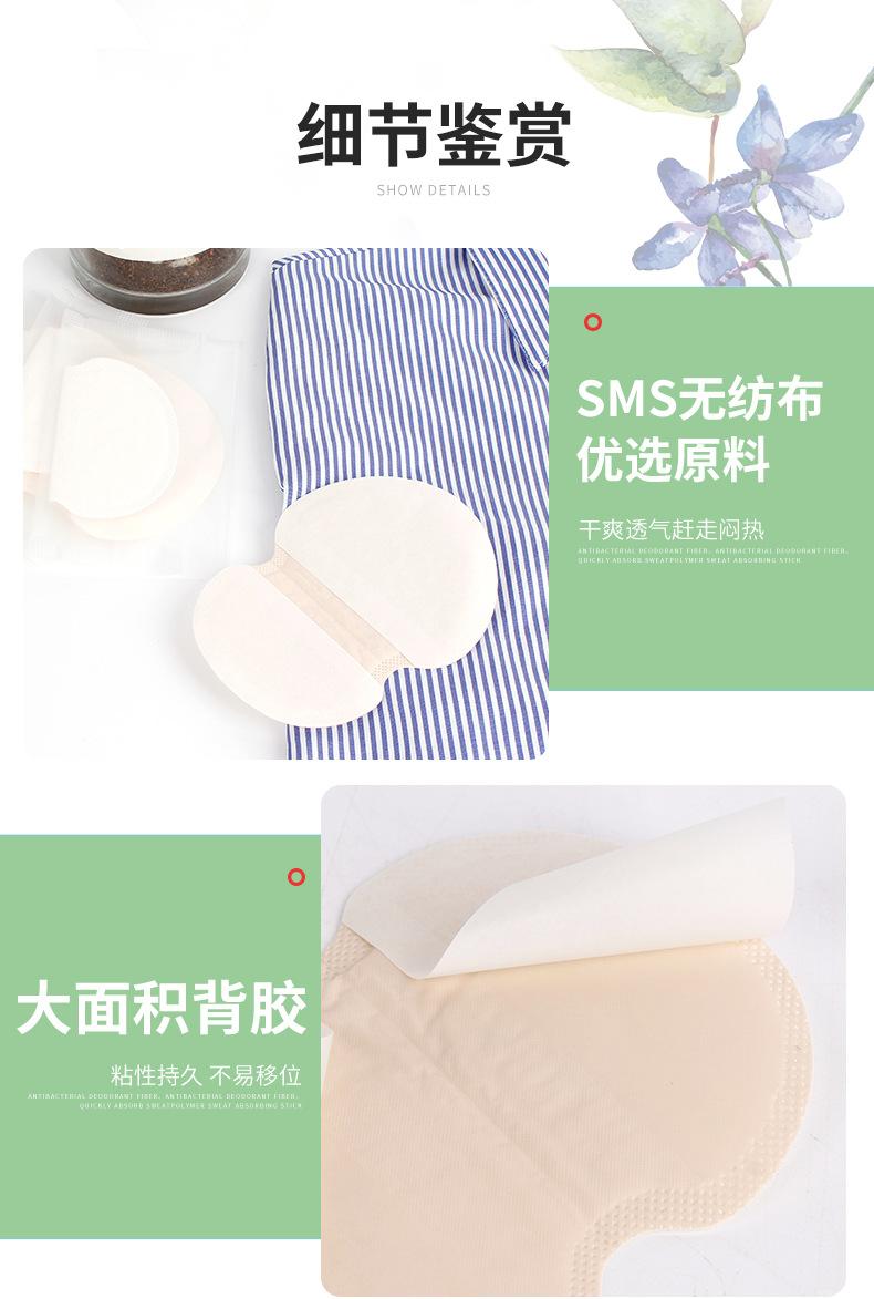 YXD95详情_09
