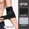 Manga protectora especial para articulación del codo codo tenis bádminton deportes brazo femenino muñeca brazo fitness brazo