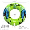 Flotador de Natación Infantil para Axilas con Pistola de Agua, Flotador de Natación de Piscina Interactivo de Verano, Flotador con Pistola de Agua, Flotador de Agua para Exteriores