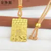 Fragmento de Hielo Destellante CNC Hueco Símbolo de Fortuna Colgante de Paz Cadena para Suéter Collar Largo para Mujer Colgante Suministro Exclusivo para Transmisión en Vivo