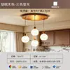 Nueva Lámpara de Techo Minimalista Italiana con Forma de Nube 2026 para Sala de Estar, Estilo Creativo Crema, Mármol de Imitación, Luz para Habitación con Protección Ocular