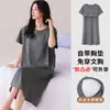 Camisón de verano para mujer con copas en el pecho, algodón modal, manga corta, ropa de dormir suave de verano para mujer, nuevo modelo 2026, adecuado para usar como prenda exterior